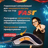 Дротова USB-миша RAZER DeathAdder OVERWATCH з підсвічуванням 16000 dpi R90161-Z, фото 3