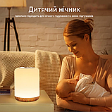 SOLIDEE лампа для ліжка: сенсорне управління, 256 RGB, тепле біле світло, USB-зарядка, таймер 1 год., фото 7