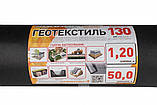 Геотекстиль чорний 130 г/м2 1.2*50 м для будівництва, саду, доріжок, дренажу, мульчування та ландшафту, фото 3