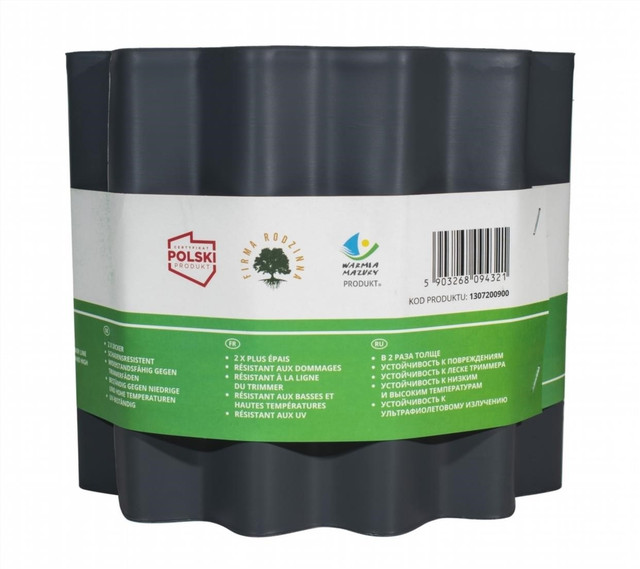 Лента для бордюра