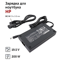 Блок живлення 19.5V 10.3A 7.4x5.0 з голкою 200W HSTNN-DA16, HSTNN-CA24, HSTNN-DA24 для HP Elitebook 8560w, 8570w