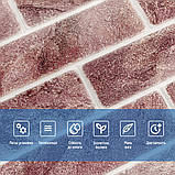 Панель стінова 700*700cm*4mm клінкер рожева глина (D) SW-00002005, фото 4