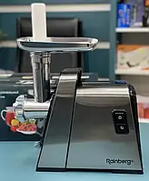 М'ясорубка електрична Rainberg RB-2271 із соковичавницею і шатківницею 3800 Вт, Електром'ясорубка побутова FOCUS