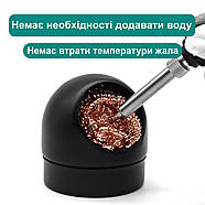 Професійний очищувач жала паяльника з латунною стружкою | БЕЗ ВТРАТИ ТЕМПЕРАТУРИ | BLACK, фото 3