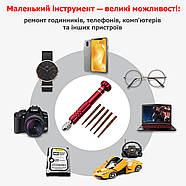 Прецизійна цангова викрутка | 5 намагнічених змінних жал | red, фото 9