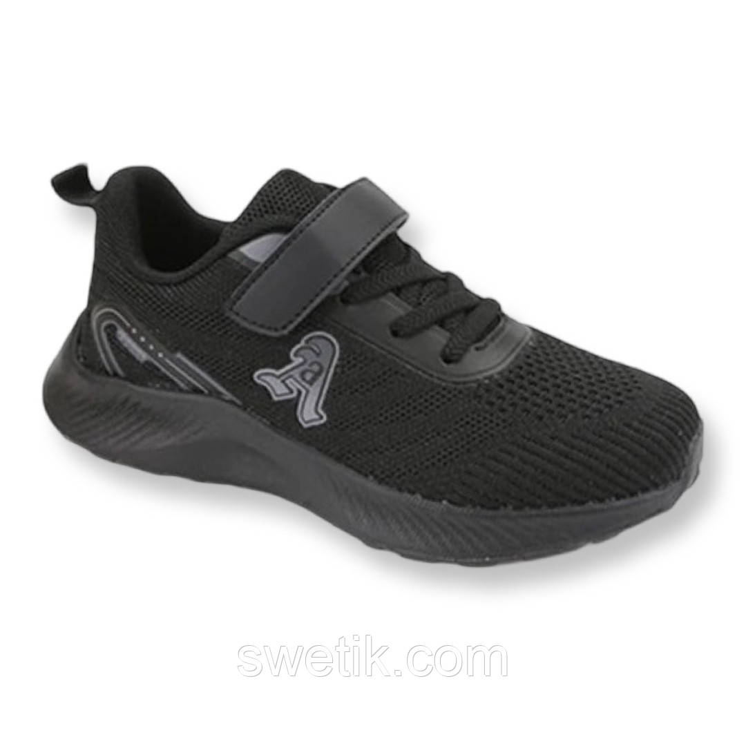 Кросівки Clibee р. 32,33,34,36,37