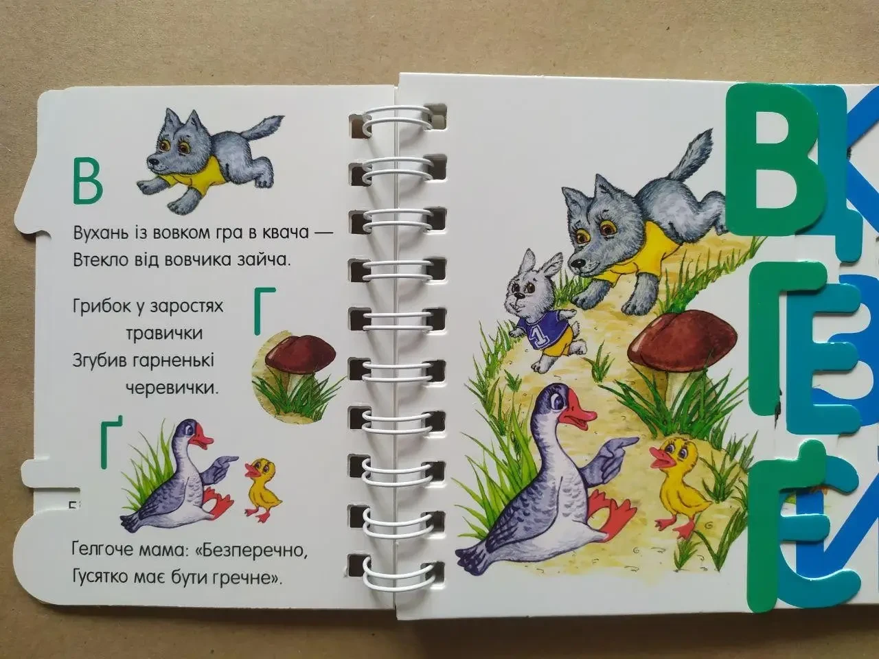 Product image preview