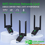 Дводіапазонний WIFI USB адаптер 1200 mbps 2.4 ГГц 5ГГц USB 3.0 портативний зовнішній мережева карта usb wifi 5g 1200 мбіт/с, фото 6