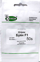 Огірок Буян F1 Коуел 50 шт