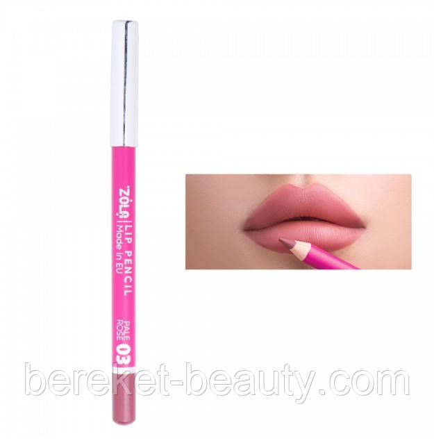 Zola Олівець для губ, 03 Pale Rose