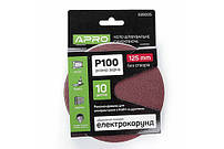 Круг шліфувальний без отворів (на липучці) Ø125мм P100 (10шт)