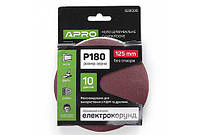 Круг шліфувальний без отворів (на липучці) Ø125мм P180 (10шт)