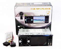 Автомагнітола 1DIN 4051AI