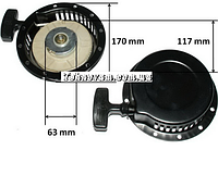 Стартер для дизельного генератора 170 мм, запчасти