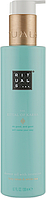 Олія для душу Rituals The Ritual of Karma Shower Oil, 200 мл