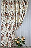 Комплект штор "Монті Коричневі квіти", Бавовна штучна (Дімаут), 2шт 150х270см, фото 6