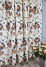 Комплект штор "Монті Коричневі квіти", Бавовна штучна (Дімаут), 2шт 150х270см, фото 10