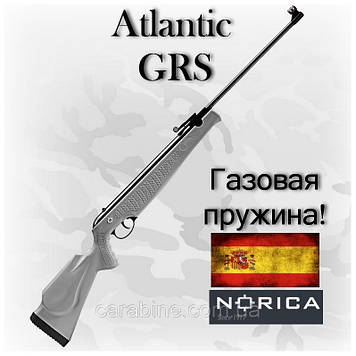 Пневматична гвинтівка Norica Atlantic GRS, газова пружина!