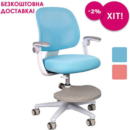 ДИТЯЧЕ КОМП'ЮТЕРНЕ ОРТОПЕДИЧНЕ КРІСЛО Cubby Marte Blue блакитне з підлокітниками для школяра хлопчика, фото 1