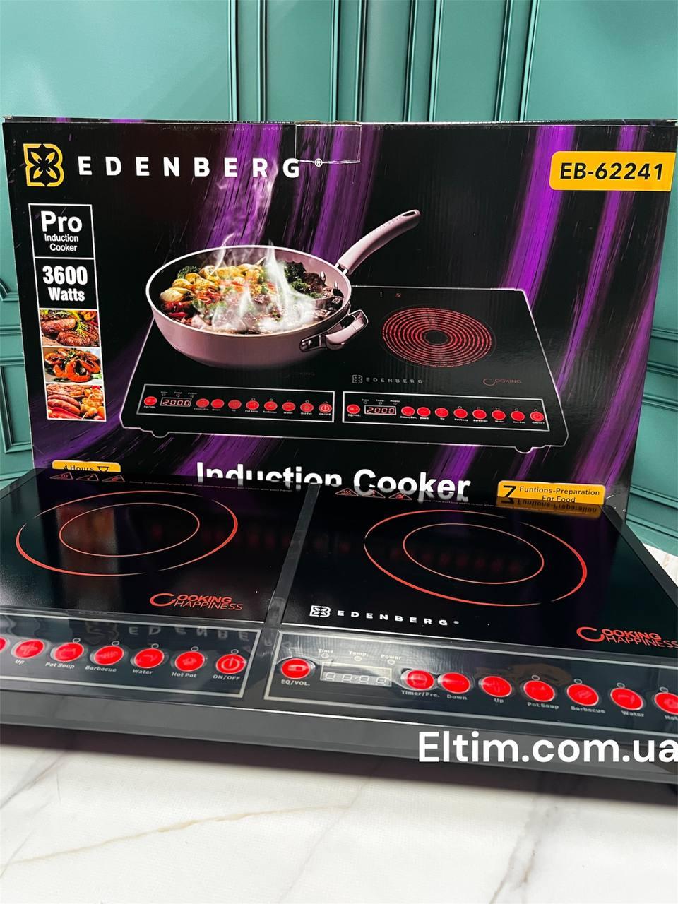 Двоконфоркова індукційна плита Edenberg EB-62241 3600 Вт, склокераміка, 8 рівнів потужності, таймер 24 ча - фото 1 - id-p2490639265