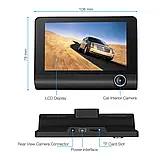 Автомобільний реєстратор, 4"1080P FHD РК-екран, 3 об'єктиви, камера заднього огляду, огляд 170. нічним баченням iC227, фото 3