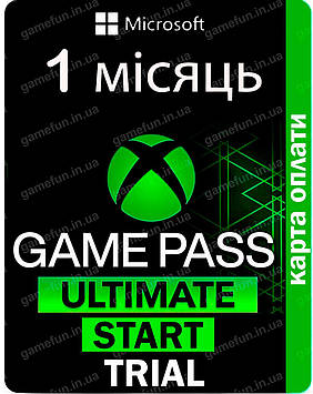 Xbox Game Pass Ultimate — 1 місяць (Xbox One | Series та Windows) (Цифровий код) (для НОВИХ акаунтів)