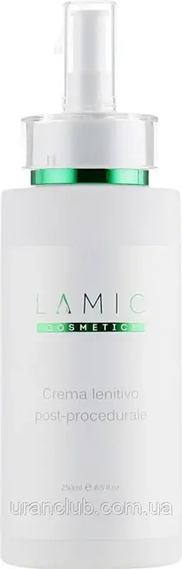 Фінішний крем «Crema lenitivo post procedurale» 250 мл.салонів краси, косметика