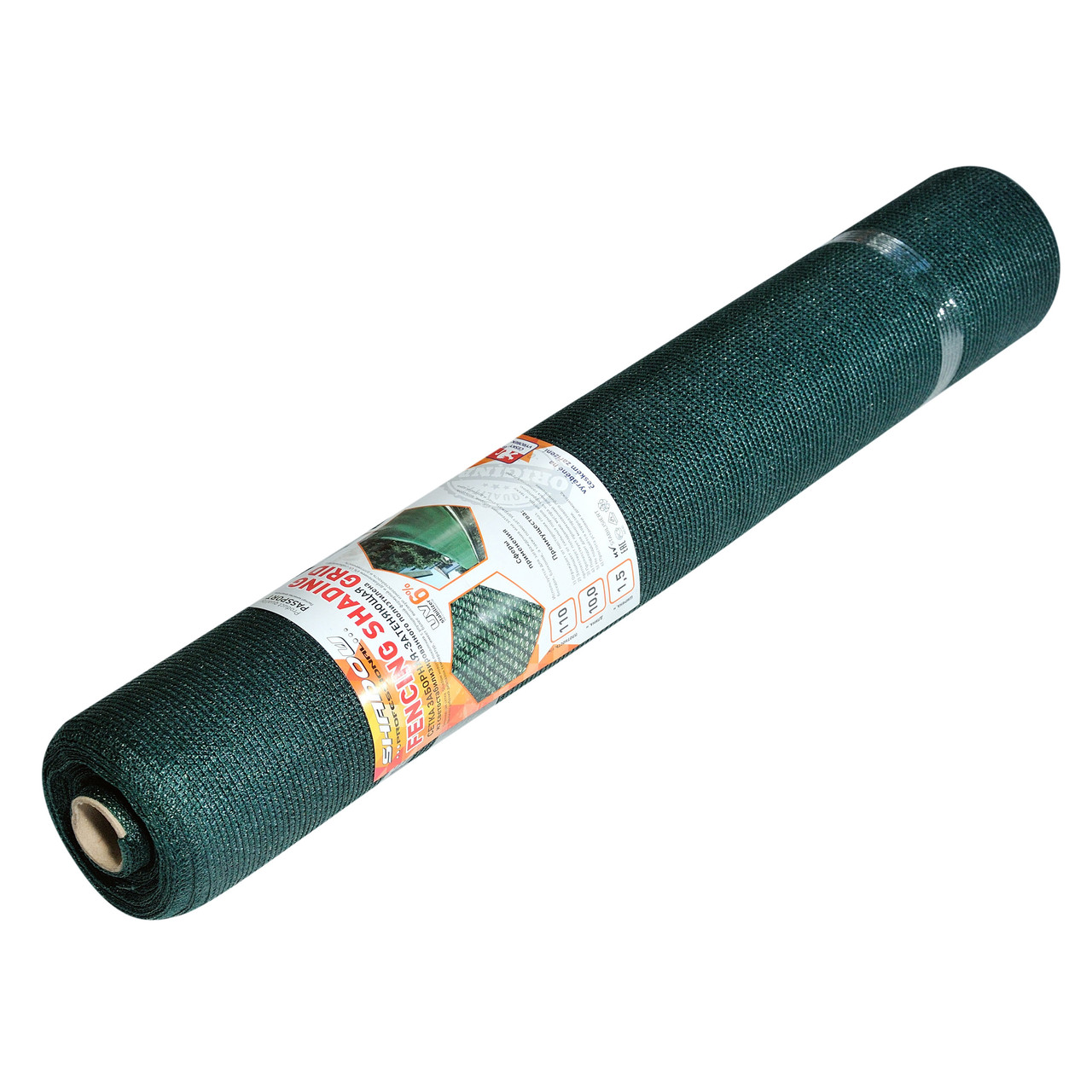 Парканна сітка 110 г/м2 90% 2*10 м притіняюча  сітка від сонця, фото 1