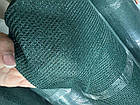 Парканна сітка 110 г/м2 90% 2*10 м притіняюча  сітка від сонця, фото 10