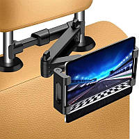 Утримувач для планшета/телефону автомобільний на підголівник 4.7-12.9 дюймів Back Holder чорний (GS-173340)