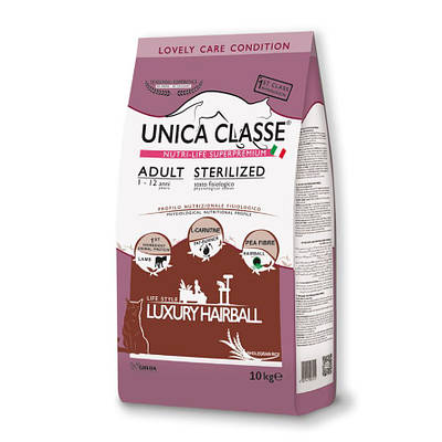 Сухий корм для котів Unica Classe Adult Sterilized Hairball Dry - Lamb 10kg