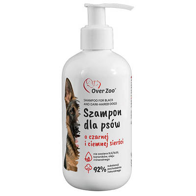 Shampoo for Black or Dark Fur 250ml / Шампунь для собак з чорною або темною шерстю 250 мл