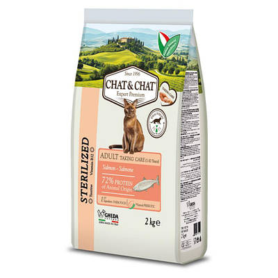 Сухий корм для котів Chat&Chat Expert - Adult Sterilized with salmon 2kg
