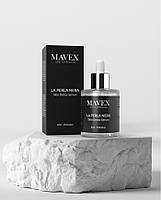 Сироватка для обличчя Mavex Skin Detox Serum, 50 мл (Детокс і зволоження)