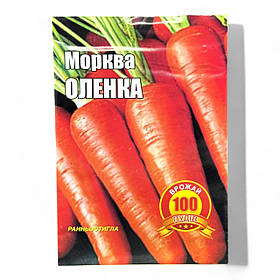 Насіння моркви «Оленка» ранньостиглий 20 грам