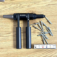 Заклепочник ручний для витяжних посилених заклепок 6,4мм