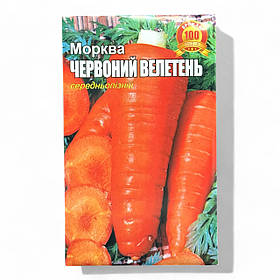 Насіння моркви «Червоний Велетень» середньостиглий 20 грам
