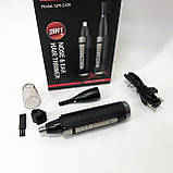 Портативна бритва GEMEI, Машинка для видалення волосся на обличчі, Професійна бритва, Тример для бороди YR-43, фото 4