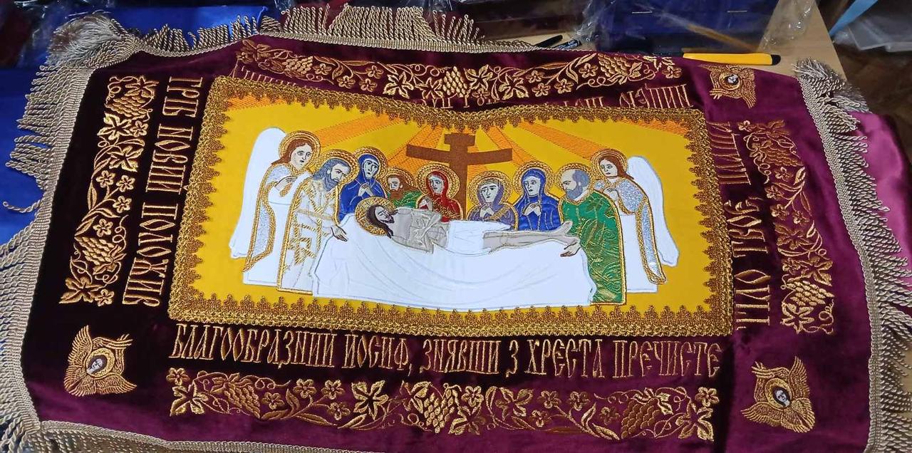 Плащаниця Спасителя з предстоящими (мала 50х80см), (укр.)