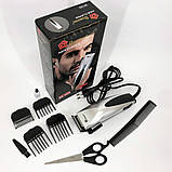 Набір для видалення волосся із зарядним пристроєм DOMOTEC, Класна машинка для стрижки волосся MR-98, фото 7