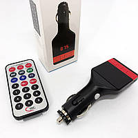 Модулятор музики в машину, Фм модулятори в машину від прикурювача, FM модулятор з bluetooth PO-32
