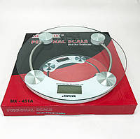 Ваги підлогові для вимірювання ваги, Ваги для зважування тіла визначення маси тіла HM-46