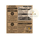 Кава мелена Hacendado Mezcla Descafeinado, без кофеїну 250 г., фото 2