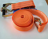 Ремінь стяжний 3 т, 8 метрів для фіксації вантажу, стяжка вантажу з храповиком, кріпильний ремінь для багажу, фото 5