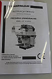 Універсальний фрезерний верстат CORMAK UWF 150 SERVO, фото 6