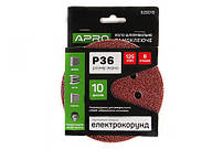 Коло шліфувальне 8 отворів (на липучці) 125мм Р36 (10шт)