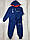 Костюм для дівчинки DG 7593 104 см Синій, фото 2
