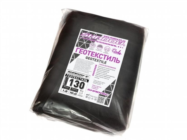 Геотекстиль 130