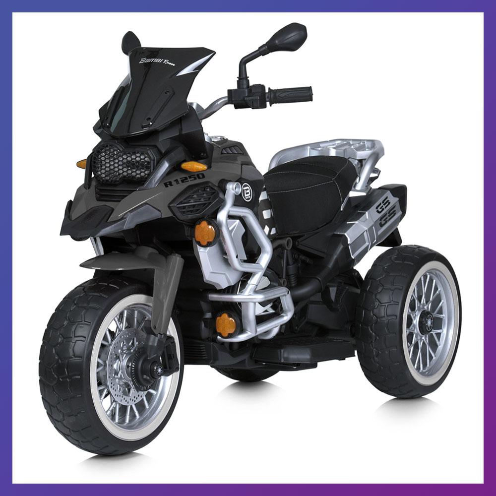 Дитячий електро мотоцикл триколісний на акумуляторі Bambi M 5074 для дітей 3-8 років Сірий