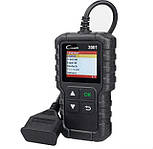 Діагностичне обладнання, чіп-тюнінг